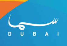 تردد قناة سما دبي 2020 Sama Dubai الجديد
