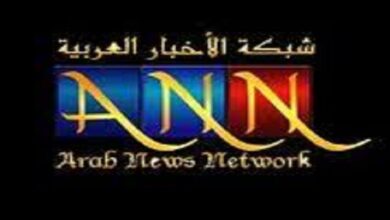 استقبل تردد قناة شبكة الأخبار العربية السورية 2021 ANN