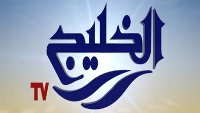 تردد قناة الخليج الاخبارية 2021 الجديد Alkhalij TV
