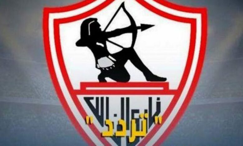 تردد قناة الزمالك الجديد 2021 Zamalek sc tv عبر قمر نايل سات